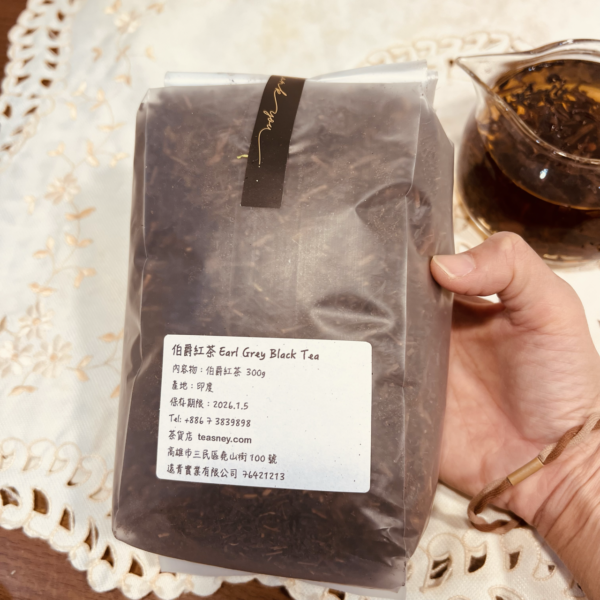 英式伯爵茶 伯爵紅茶 Earl Grey Tea 紅茶茶葉 300g - Image 5