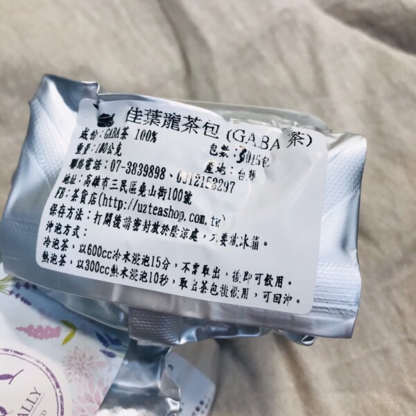 佳葉龍茶茶包gaba茶包 100G - Image 7