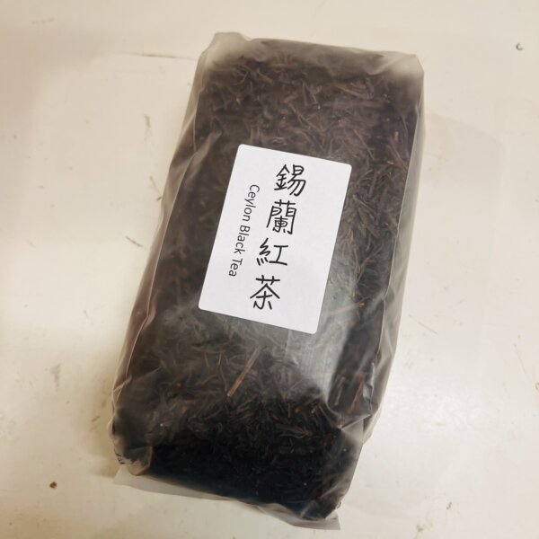 錫蘭紅茶茶葉 300g - Image 4